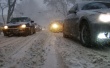 Информация по ситуации на автодорогах Кировской области  в период ухудшения погодно-климатических условий