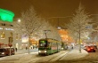 06-10 февраля 2018, Финляндия, 32-ой Зимний Дорожный Конгресс «Winter Road Congress 2018»