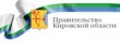 Постановление Правительства Кировской области от 05.04.2019 № 176-П «Об утверждении перечня мест на территориях муниципальных образований Кировской области, отправление из которых одного и того же транспортного средства, используемого для перевозок пассаж