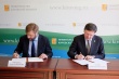 Центр Стратегического Развития и Правительство Кировской области подписали соглашение о сотрудничестве в сфере Контрольно-надзорной деятельности