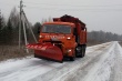В Кировской области ввели круглосуточный мониторинг ситуации на дорогах