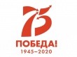 Поздравление министра транспорта Кировской области с Днем Победы