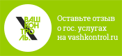 vashk-banner.png vashk-banner.png