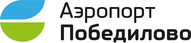 Победилово схема аэропорта